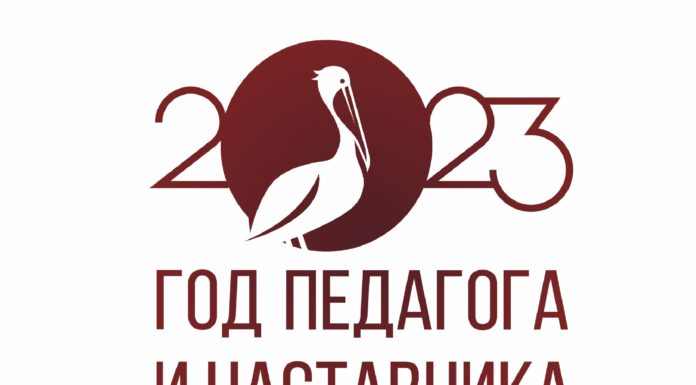 Три моих наставника