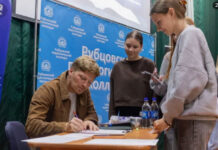 В Алтайском крае прошла творческая встреча с актёром Максимом Белбородовым