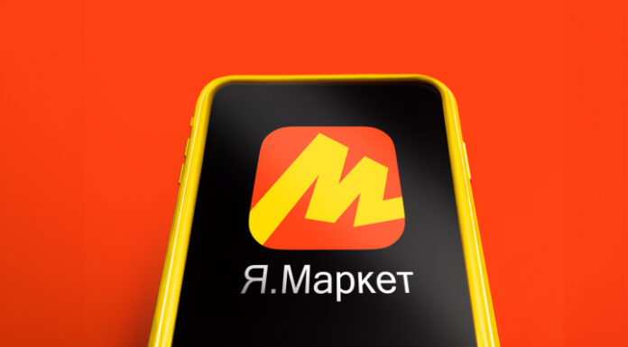 Новый рынок сбыта для алтайского бизнеса: витрина «Сделано в Алтайском крае» на Яндекс Маркете