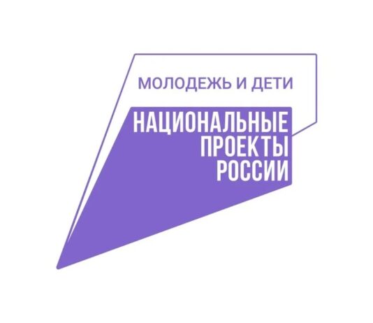 Активисты Алтайского края принимают участие в Международном фестивале молодежи